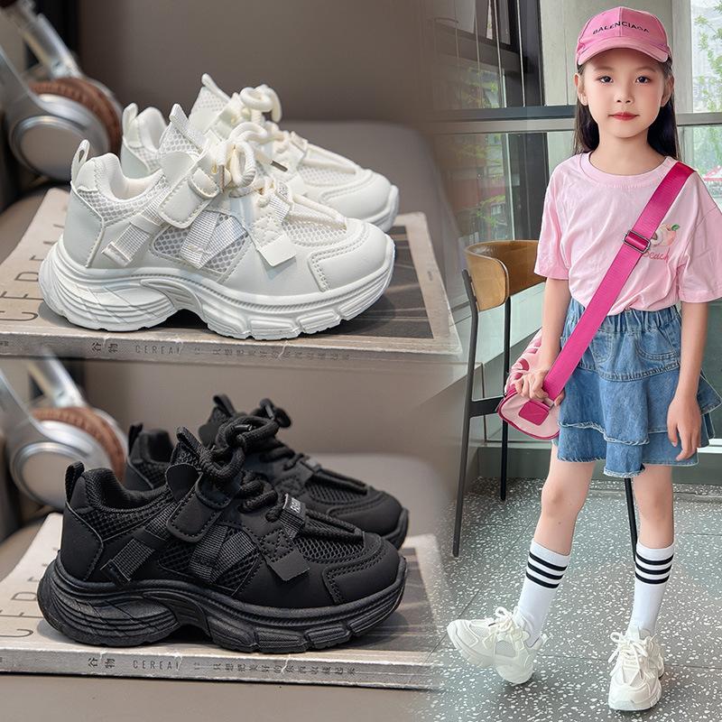 Girls' Sports Shoes 2025 Spring and Autumn New Casual Little White Shoes Children's Dad Shoes Boys Breathable Mesh Running Shoes