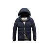 2025 Men's Winter Slim Fit Cotton Jacket with Removable Hood, Korean Style, Ribbed Trendy Design