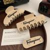 "Korean High-Grade Acetate Shark Hair Clip - Large Ornamental Head Accessory for Women"