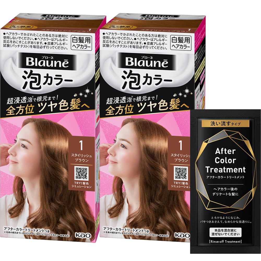 Bloune Foam Color 1 Stylish Brown X 2 Treatment Sample [Quasi-drug] +