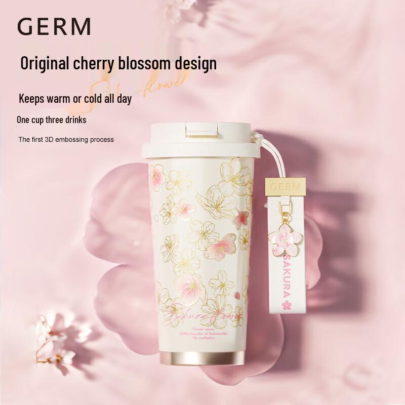 Gemin Cherry Blossom 316 Stainless Steel Insulated Straw Cup