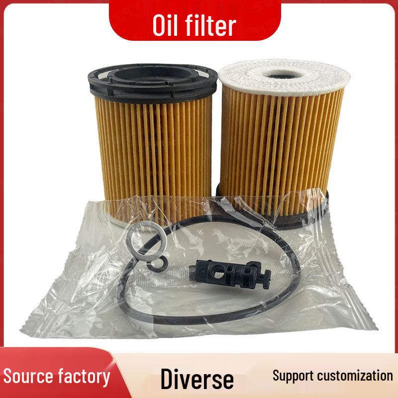 Engine Oil & Air Conditioning Filter 26350-2M000