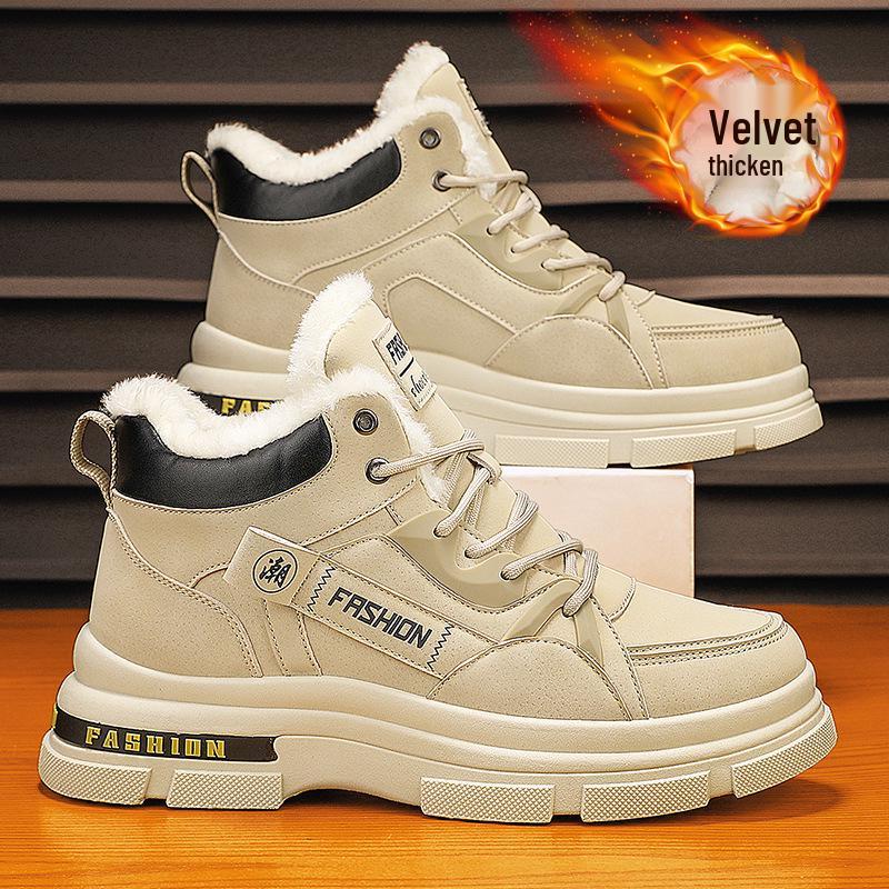 

Мужские высокие зимние ботинки на шнуровке с бархатной подкладкой - Теплые уличные зимние спортивные ботинки Мартин 40