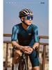 Lampaida Men's Aurora Short Sleeve Cycling Jersey - Tight-Fit Summer Road Bike Top.