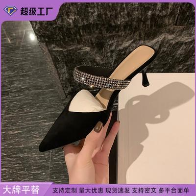 Mère raisin studiolee Élégantes sandales pointues françaises bride en diamant talon épais une pédale femmes printemps été