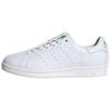 Craig Green X Split Stan Smith Core White Men Sneakers Core-Black ID4155