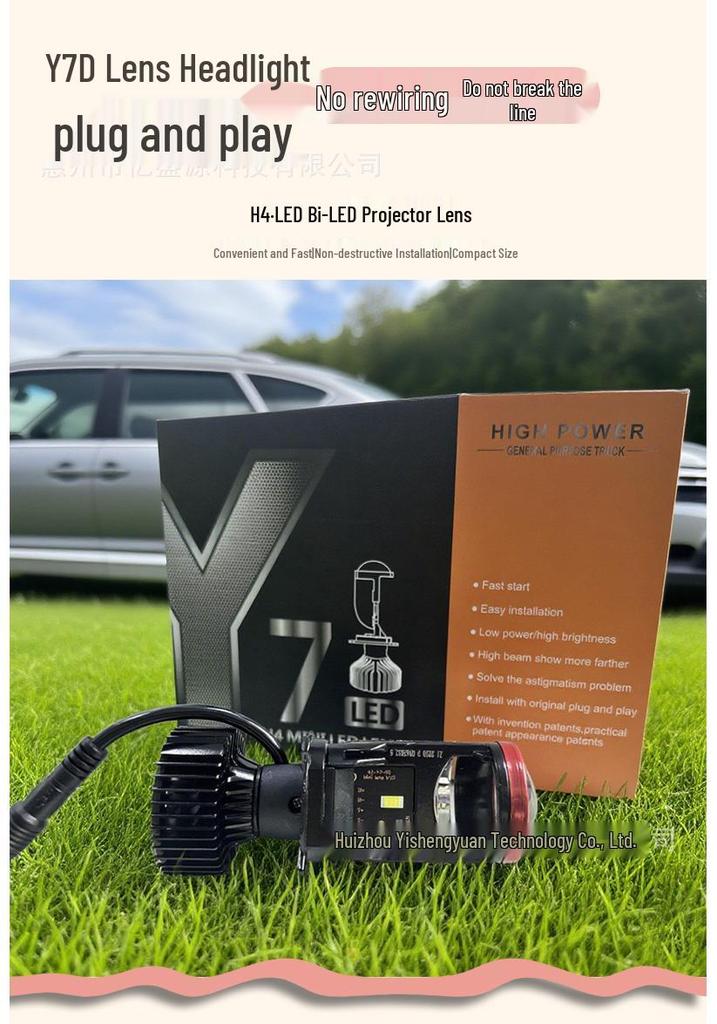 Y7D-H4 Car LED Headlight: High-Power Integrated High/Low Beam with Aviation Aluminum 3570 LED.