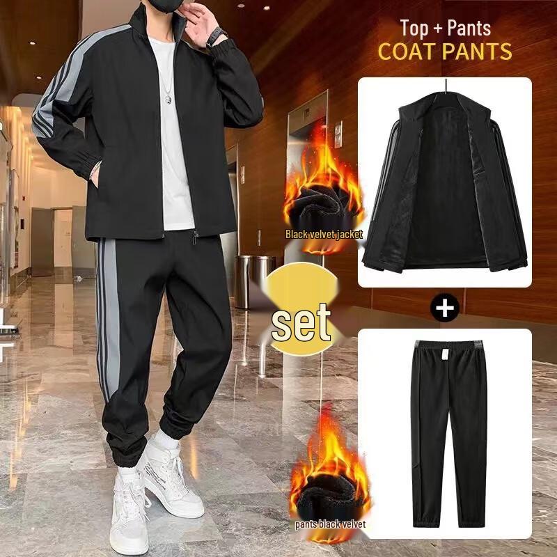 Men's Khaki Lined Workwear Tracksuit Set