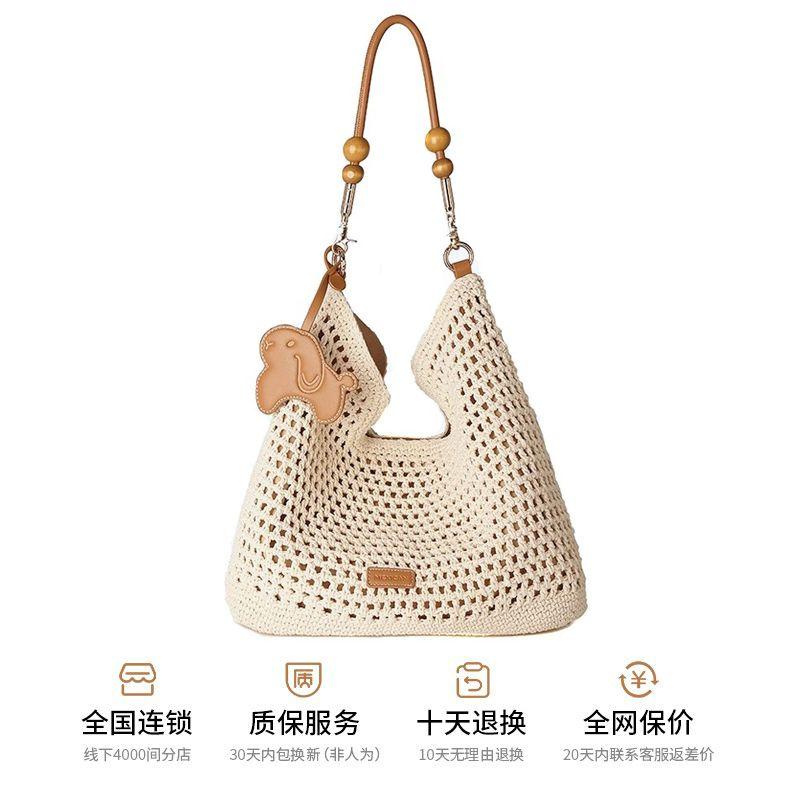

Mexican Bag Women s Bag New Arrival Seaside Beach Vacation Woven Tote Bag Large Capacity Casual Shoulder Bag Genuine Goods Apricot (genuine goods)