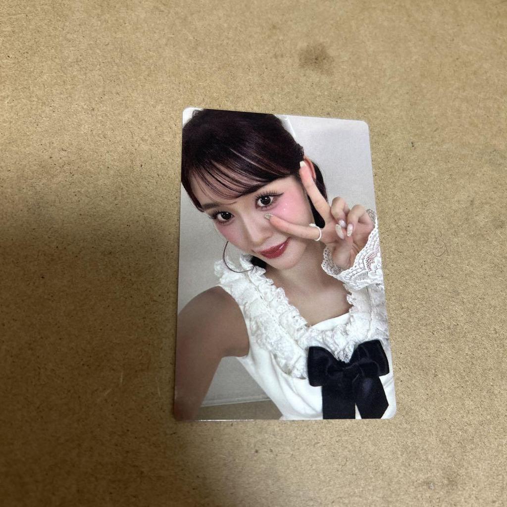[USED] Ran Ishii trading card