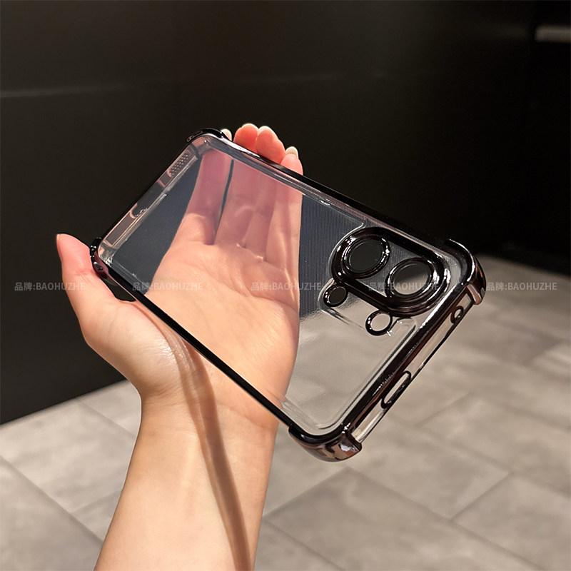 For Xiaomi POCO X8 Pro Max X8Pro Case Electroplated TPU Transparent Soft Silicone Cover Four Corner Protective Airbag Shell