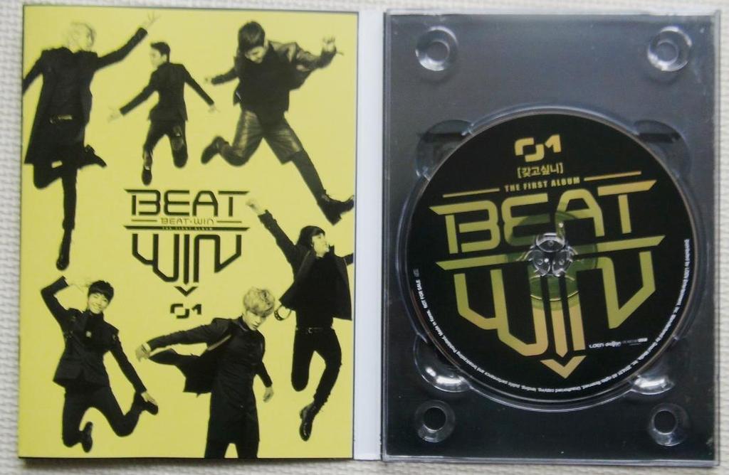 [USED] Rare BEAT WIN signed CD She's My Girl domestic shipping