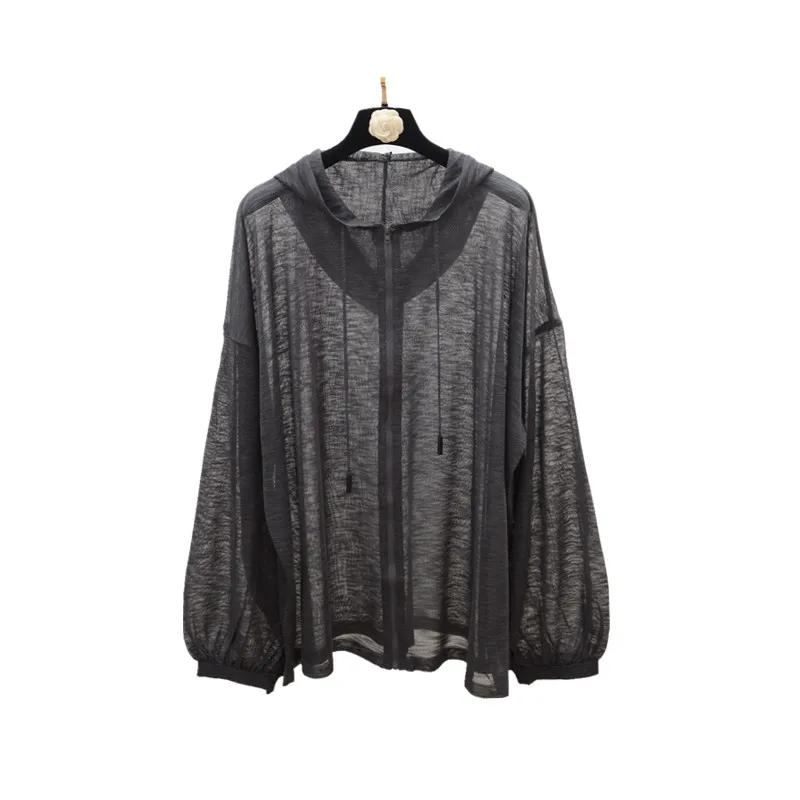 Women's Spring/Summer Korean Style Plus Size Sun Protection Shirt Student-Friendly Loose-Fit Lantern Sleeve Hooded Jacket