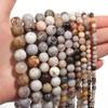 Natural Bamboo Leaf Agate Stone Beads 4 6 8 10 12mm Round Loose Gemstone Beads For Jewelry Making DIY Necklace Bracelet Supplies
