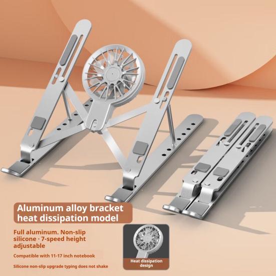 Computer Stand Laptop Holder with Cooling Fan High Stability Height Adjustable Universal Portable Notebook Laptop Bracket