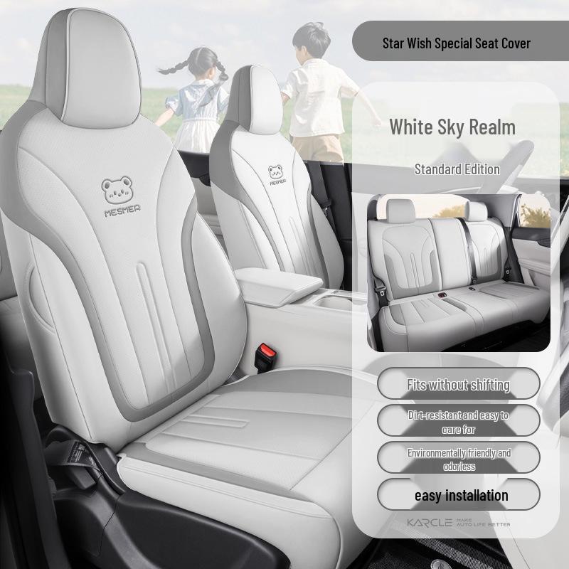 2026 Geely Xingyuan All-Season Seat Covers - Full Coverage Car Cushions 2025