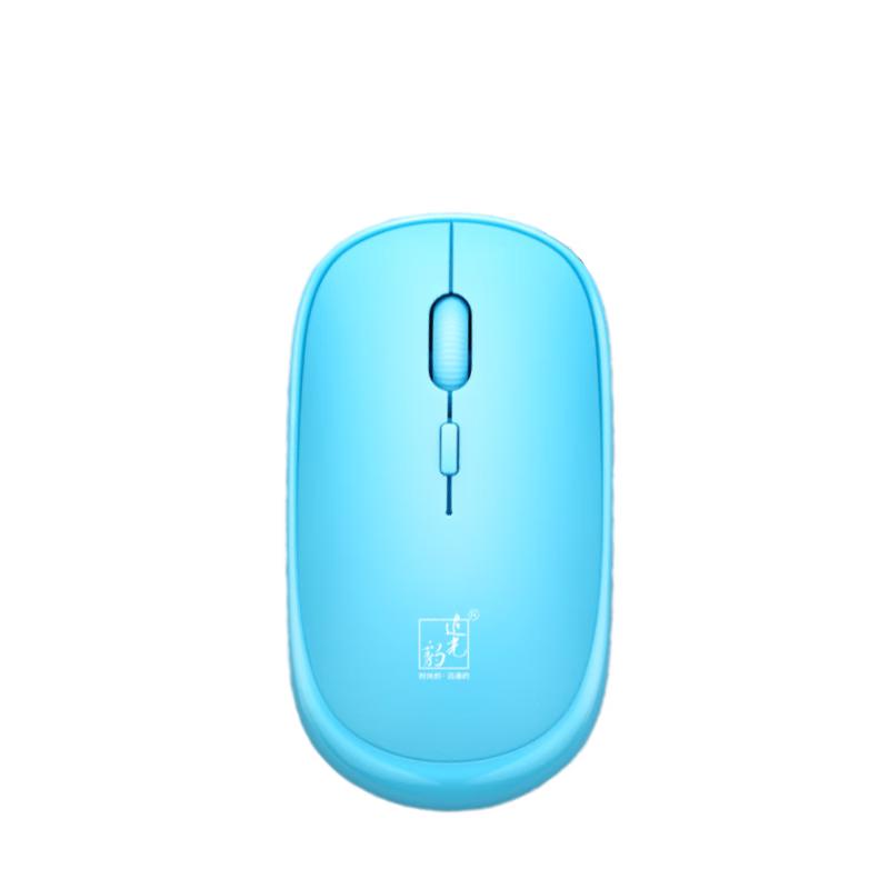 

Zhuiguangbao 301 Mini Wireless Mouse