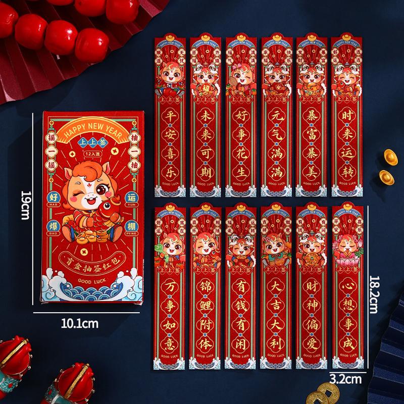 2026 Red Envelopes Horse Year Lucky Red Envelope Chinese Spring Festival Money Envelopes Gifts Red Pockets for Gifts