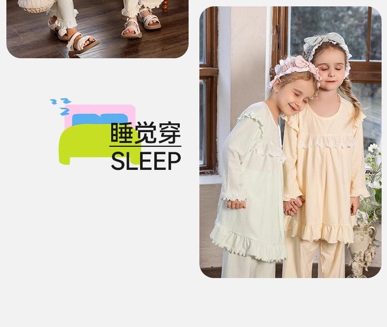 Children's Sleeping Skirt Summer Thin Girl's A-class Cotton Home Clothes Set Baby Lace Lace Air Conditioning Clothes