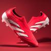 New High-top Football Shoes, Men, Women, Youth, Primary and Secondary School Students, Artificial Grass, Long Nails and Broken Nails Training Shoes