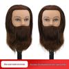 Men's Beard Model Head with Human Hair for Styling, Perming, and Dyeing - Perfect for Apprentice Practice in Barbershops.