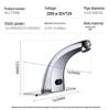 Brass Single Cold Automatic Sensor Basin Faucet