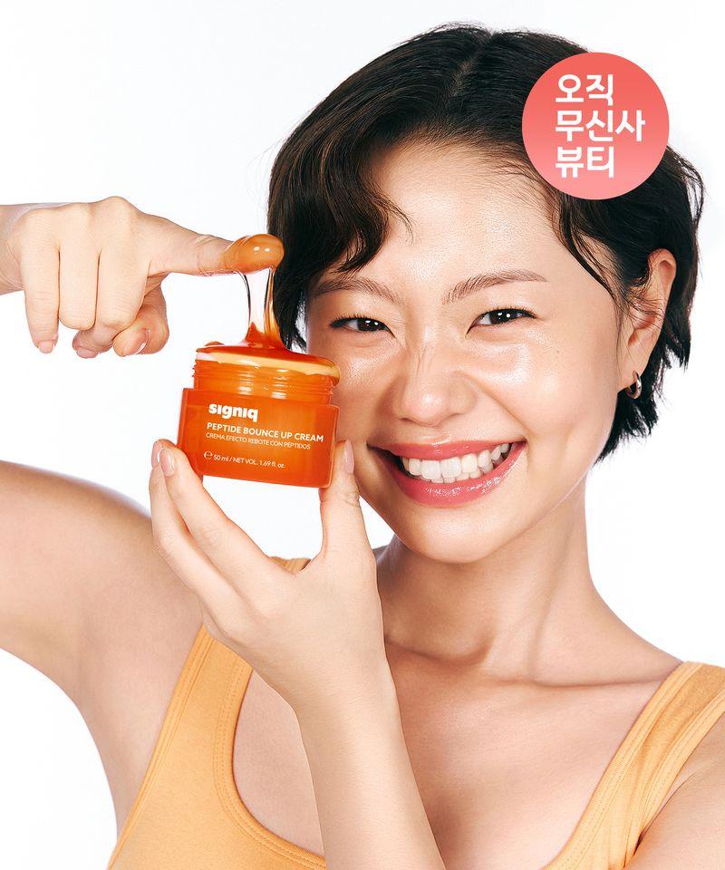 Peptide Bounce Up Cream 50ml