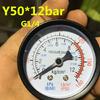 High-performance Air Pressure Gauge Air Compressor Pressure Gauge Metal-Housing