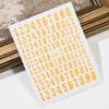 3D(0-9) Numbers Nail Sticker Black White Gold Silver Retro Numbers Nail Decals 8*10 Self-Adhesive Personalized Letter Nail Decor