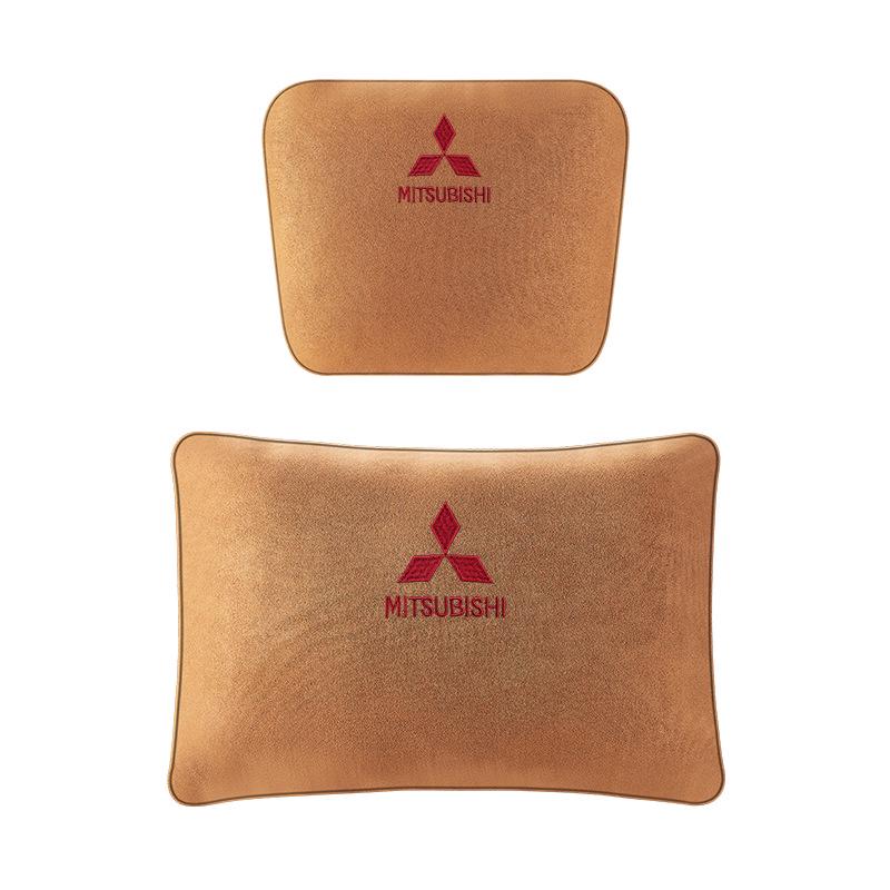 Mitsubishi-Compatible Car Headrest and Lumbar Support Pillow, Maybach Style