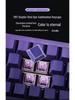 Aluminum RGB 65% Mechanical Keyboard: Bluetooth, Wired & Wireless, Three-Mode, Gasket Structure