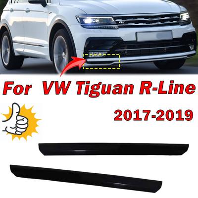 Auto Exterior Accessories For Volkswagen VW Tiguan R-Line 2017 2018 2019 Car Front Bumper Lower Molding Trim Without Painting