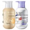 Three Magicians Ginger Anti-Hair Loss & Anti-Dandruff Shampoo Set