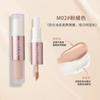 GELLA'S - Contouring Softfocus Conceal Stick - 4 Colors