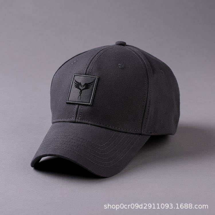 

Trendy Men s Baseball Cap Casual Korean Style Embroidered Breathable Sun Protection for Outdoor Daily Travel Versatile Adjustable серый