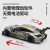 1-32 Mercedes-Benz AMG Gray Simulation Alloy Car Acousto-optic Power Toy Tide Play