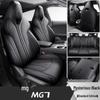 MG7 2023 Full Surround Seat Cover: All-Season Cushion & Universal Accessory.