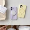 Applicable to iPhone17 mobile phone case, thin ring magnetic suction liquid silicone, Apple 16proMax skin feeling anti-drop sheath 15