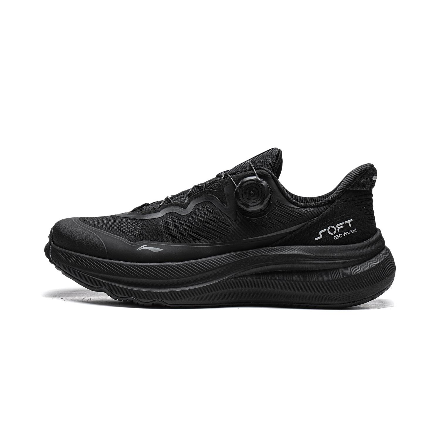 Li Ning SOFT GO MAX 2 Амортизация Скользкие Устойчивые к истиранию Дышащие Поддержка Отскок Низкие Повседневная обувь AGLW011-2 43