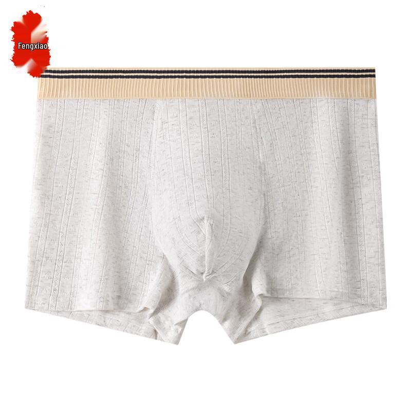Men's Comfortable Cotton Boxer Briefs