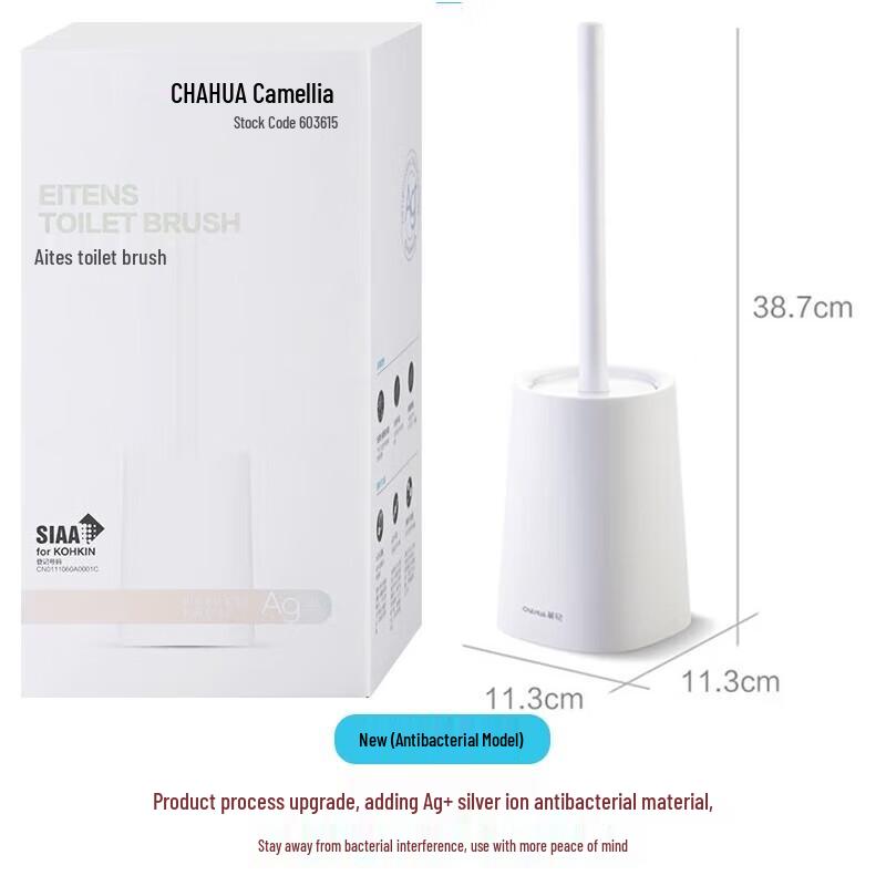 Chahua Aites Series Toilet Brush 2-Pack