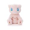 Pokemon Exhausted! Plush M Mew Height Approx. 22cm