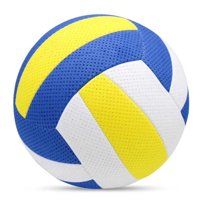 WEZHO Lightweight Soft EVA Air Volleyball
