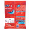 Omo Deep Clean Laundry Detergent Powder