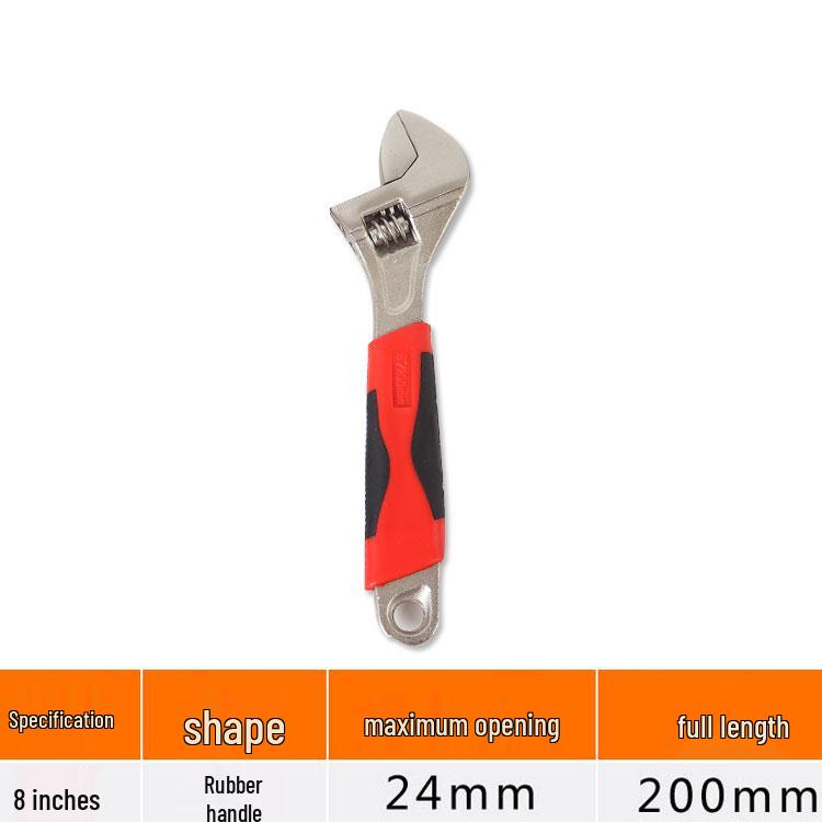 Multi-functional Adjustable Wrench for Bathroom - Large Opening & Short Handle