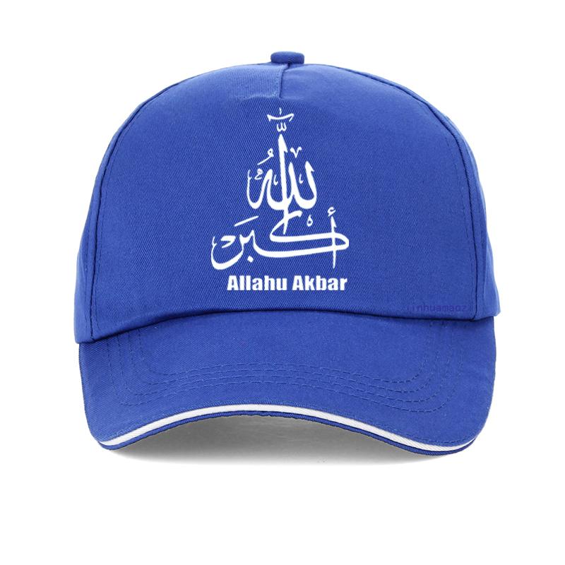 Islámská kaligrafie Alláhu Akbar Unisex Baseballová čepice Módní Unisex Křesťanská čepice Letní Teenager Snapback čepice