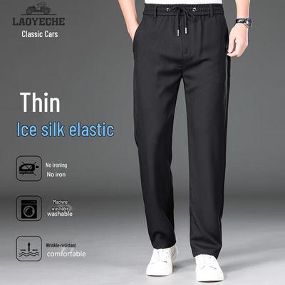 Παντελόνια – Παντελόνια και βερμούδες