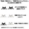 Cat Sticker Car Reflective Cutting Sticker Cat Peeking Hidden Sticker