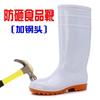 Anti-smashing and Anti-skid Rain Shoes Steel Bag Head Steel Plate Rain Boots High Tube Anti-stepping Waterproof Labor Protection Water Shoes Wear-resi