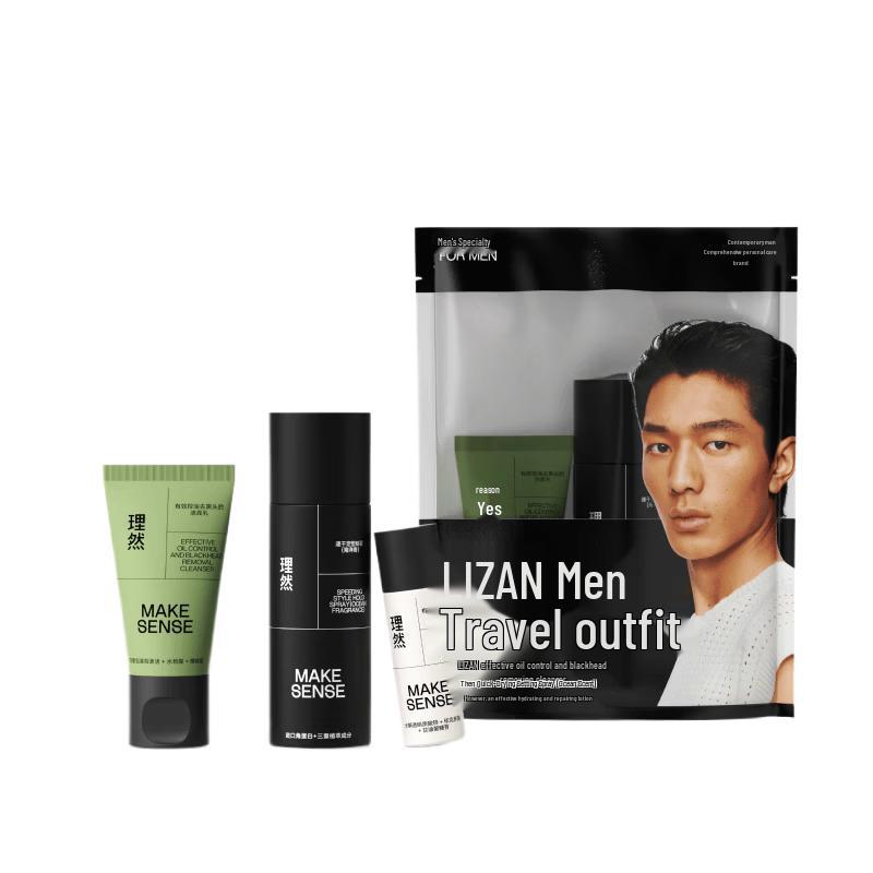 Likeme Men s Grooming Travel Kit 3-in-1